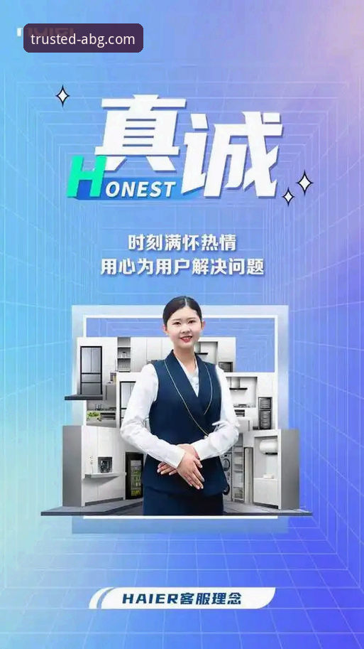 欧博ABG平台移动体验全面解析：安卓版在线客服如何重塑用户服务标准