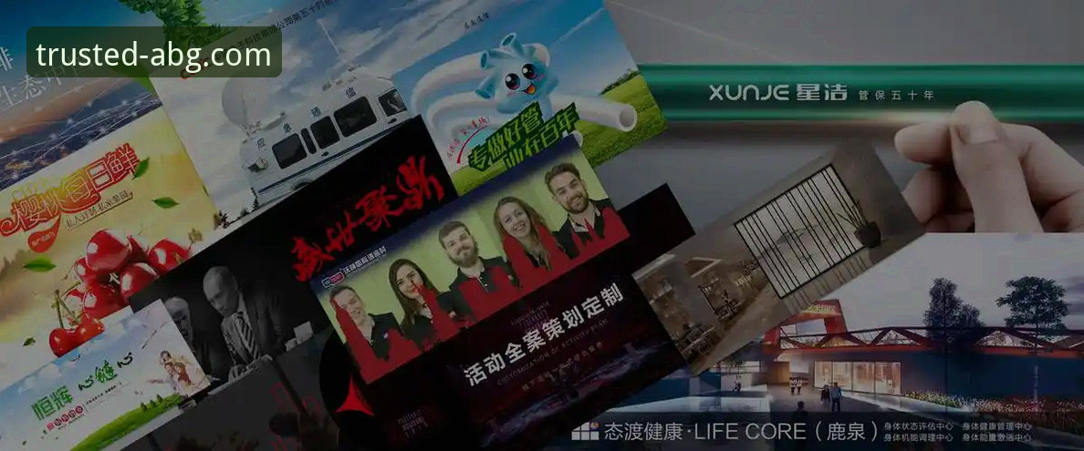 欧博娱乐平台推荐 欧博ABG平台详解:新手入门与娱乐体验全面介绍